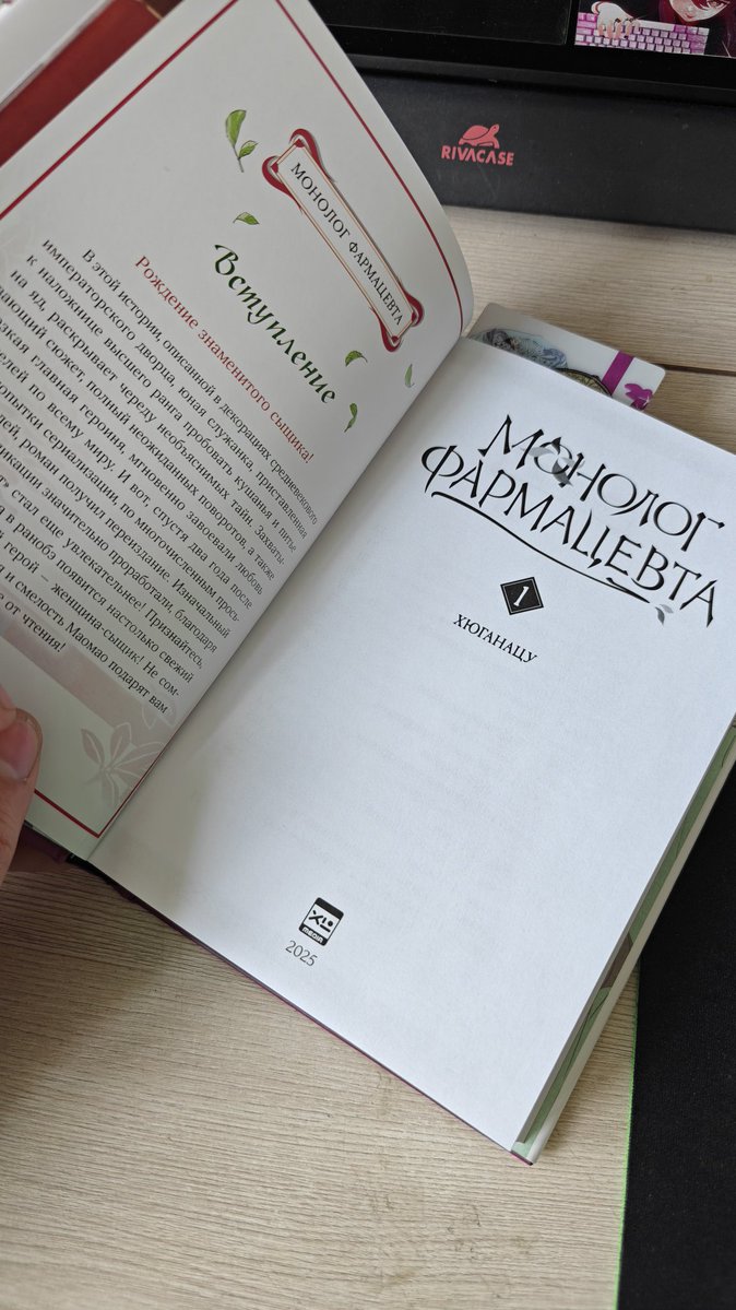 N鎮守府の提督 tweet media