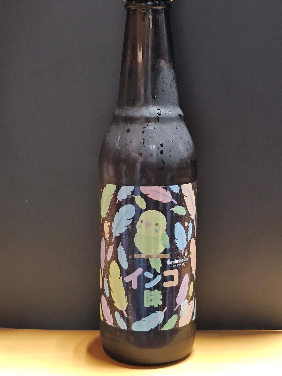 Michael Harbor tweet media