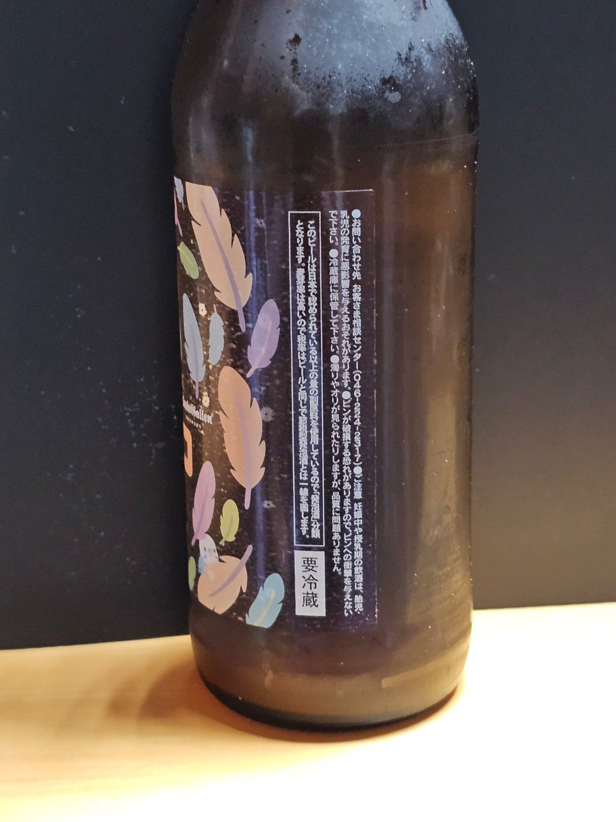 Michael Harbor tweet media