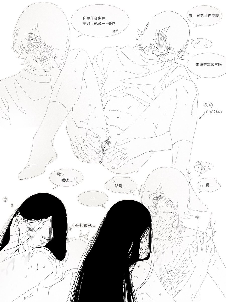 zai_ze88506's tweet photo. oc🐇🐅 https://t.co/120N8AVXLe