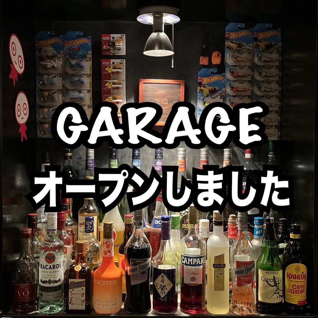 Art&CafeBar GARAGE tweet media