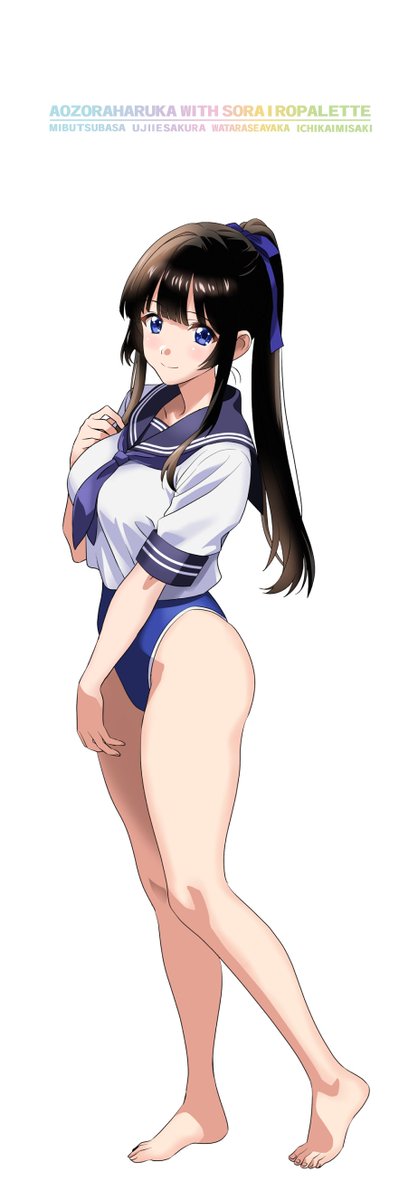 蒼空はるか tweet media