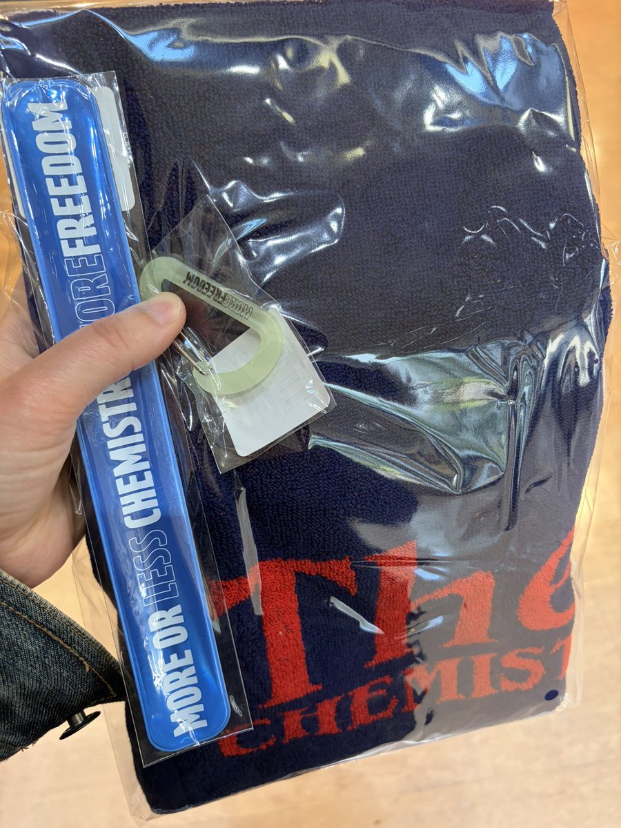 dobato810's tweet photo. ケミストリーのライブまーーじで良かったわ。地元だったからノリで行ったけどまーーじで良かったわ。 https://t.co/h1xzUsmnrq