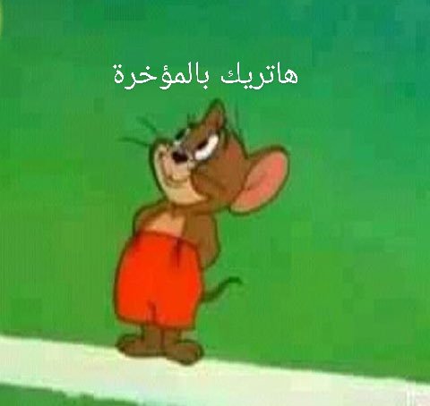 عمر زغل tweet media