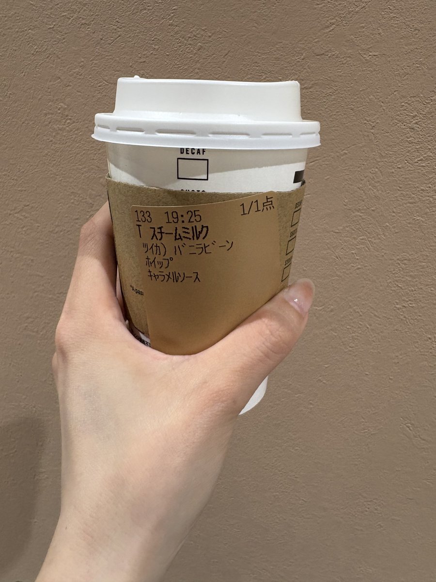 せつな tweet media