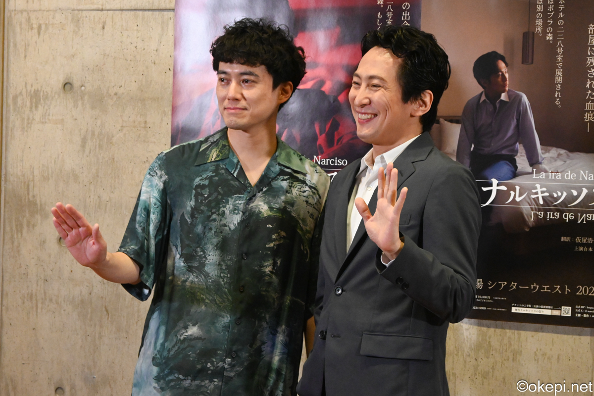 おけぴSTAFF tweet media