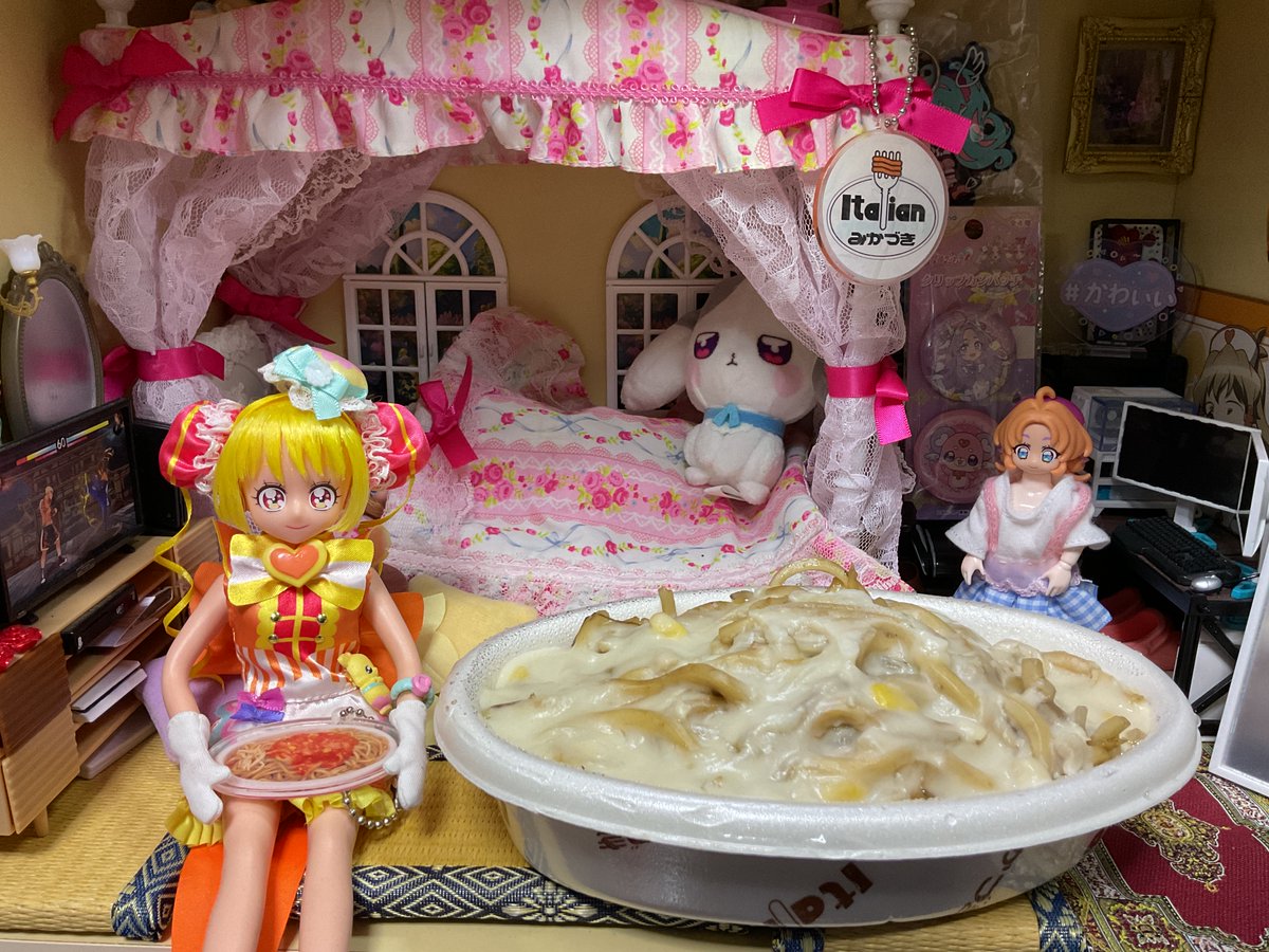 TrXPIeruS824451's tweet photo. イタリアン🍝
明日は休みドゥエ〜ス😆
家族と出掛ける事になりました🚙🛩️
#プリキュアドール https://t.co/aAmuLdcEKi