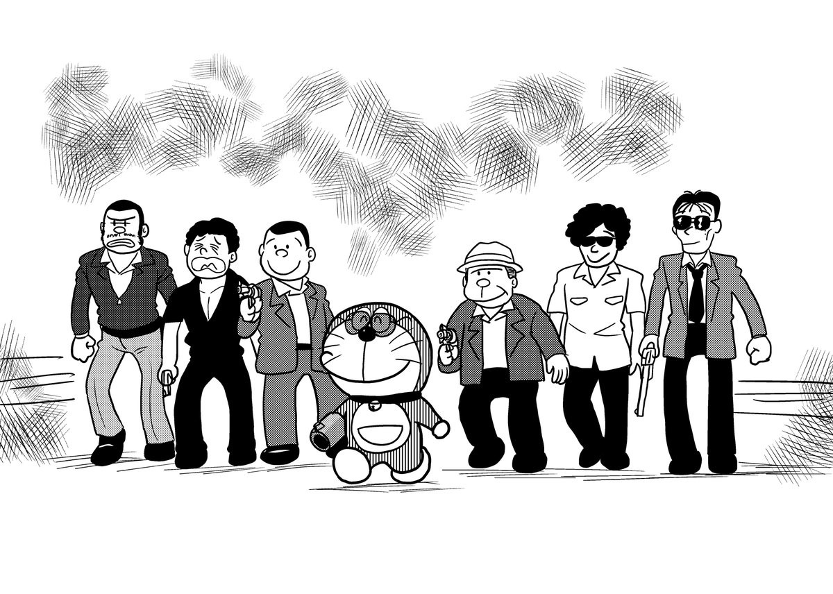 出動！ ドラ岩軍団