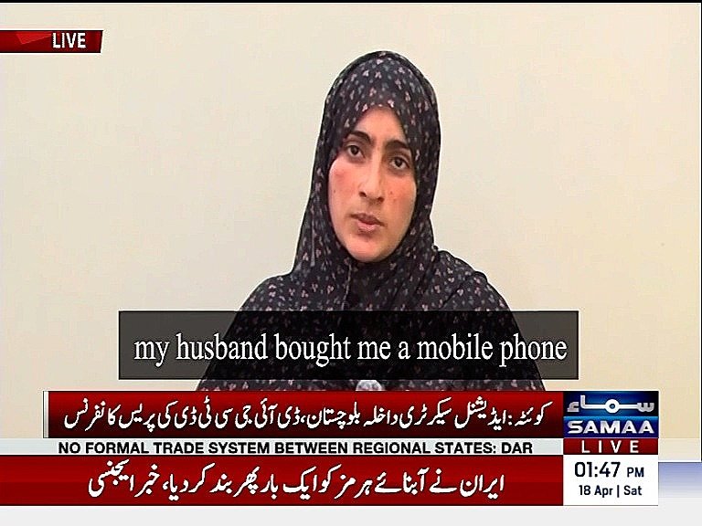Pakistan Truth tweet media