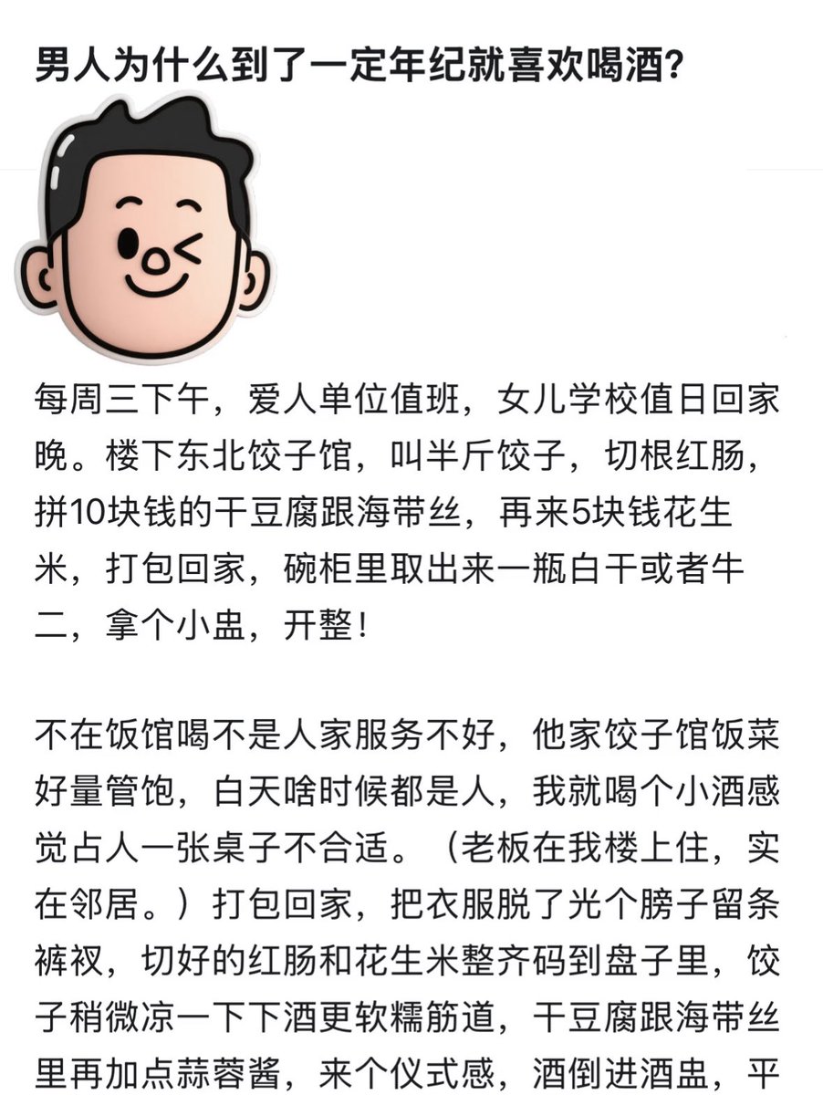 Alexander tweet media