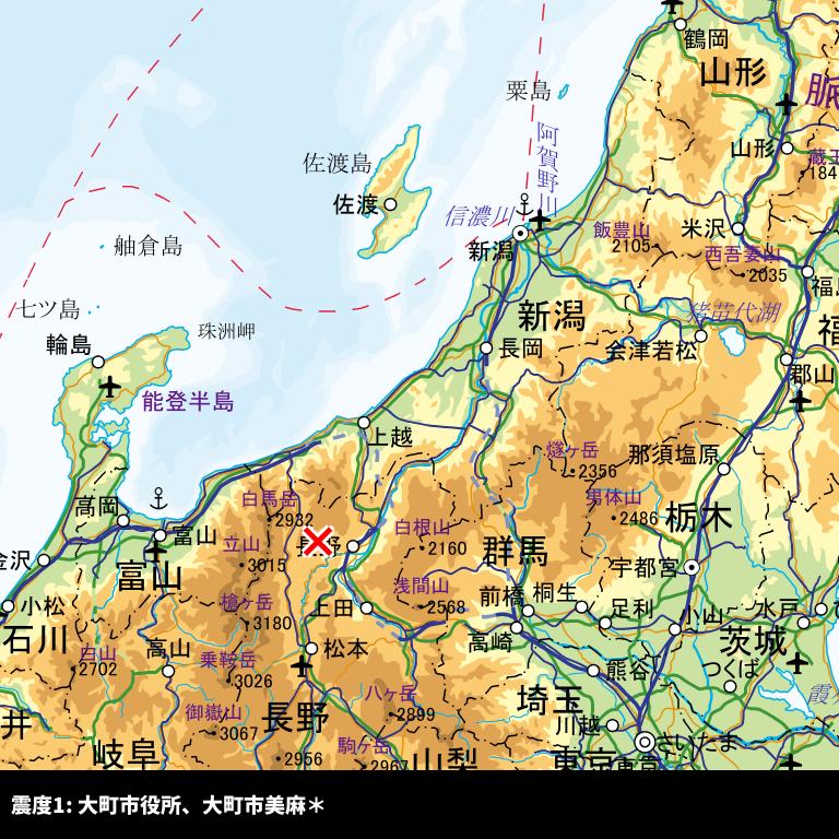 Jishin_meter's tweet photo. ＼ 地震速報 ／
2026年04月18日 19時14分ころ、長���県北部で、最大震度1の地震がありました。震源の深さは0km、マグニチュードは2.4と推定されます。この地震による津波の心配はありません。
#緊急地震速報 #Japan https://t.co/X8h0MVakD5