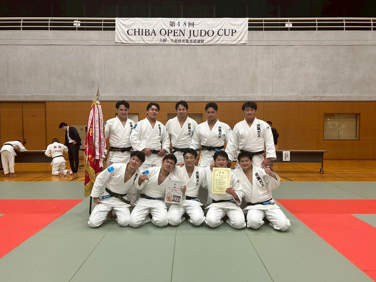 keiyogasjudo's tweet photo. 【大会結果のお知らせ】

＜大会名＞
第48回CHIBA OPEN JUDO CUP

〈期日〉
2026年4月18日（土）

〈結果〉
男子5人制
優勝🥇🏆

応援いただいた皆様ありがとうございました。

引き続き、温かいご声援のほどよろしくお願いいたします。 https://t.co/m4RQoARCr3