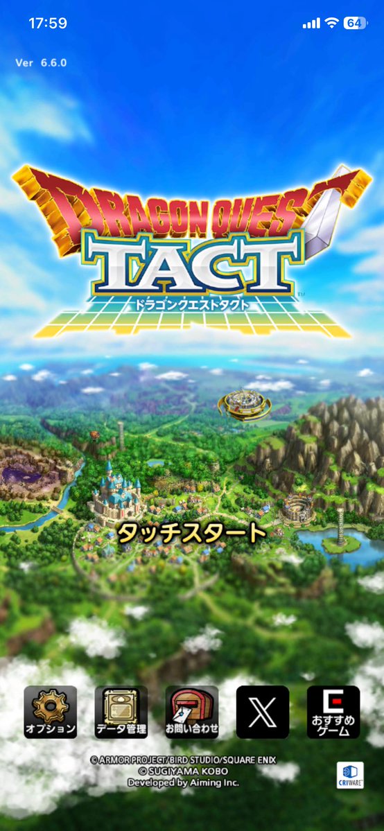 字描きの江島史織です tweet media