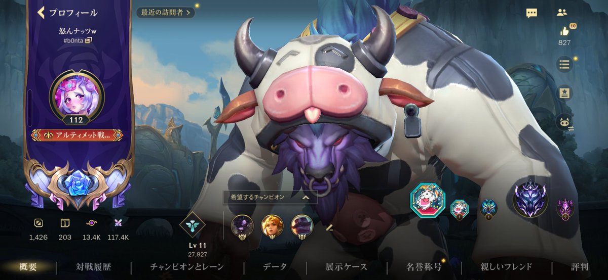 凡 tweet media