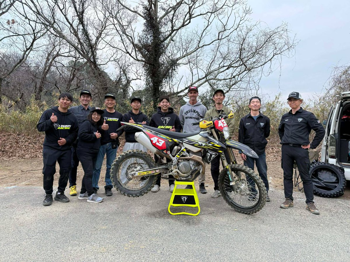 トライアンフ浜松 tweet media