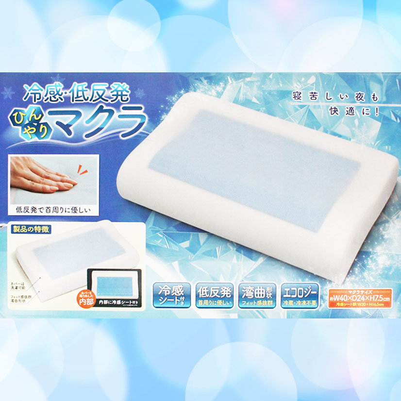 カプコンネットキャッチャーカプとれ　※チャージメニューはスマホからのブラウザ／PCがお得！ tweet media