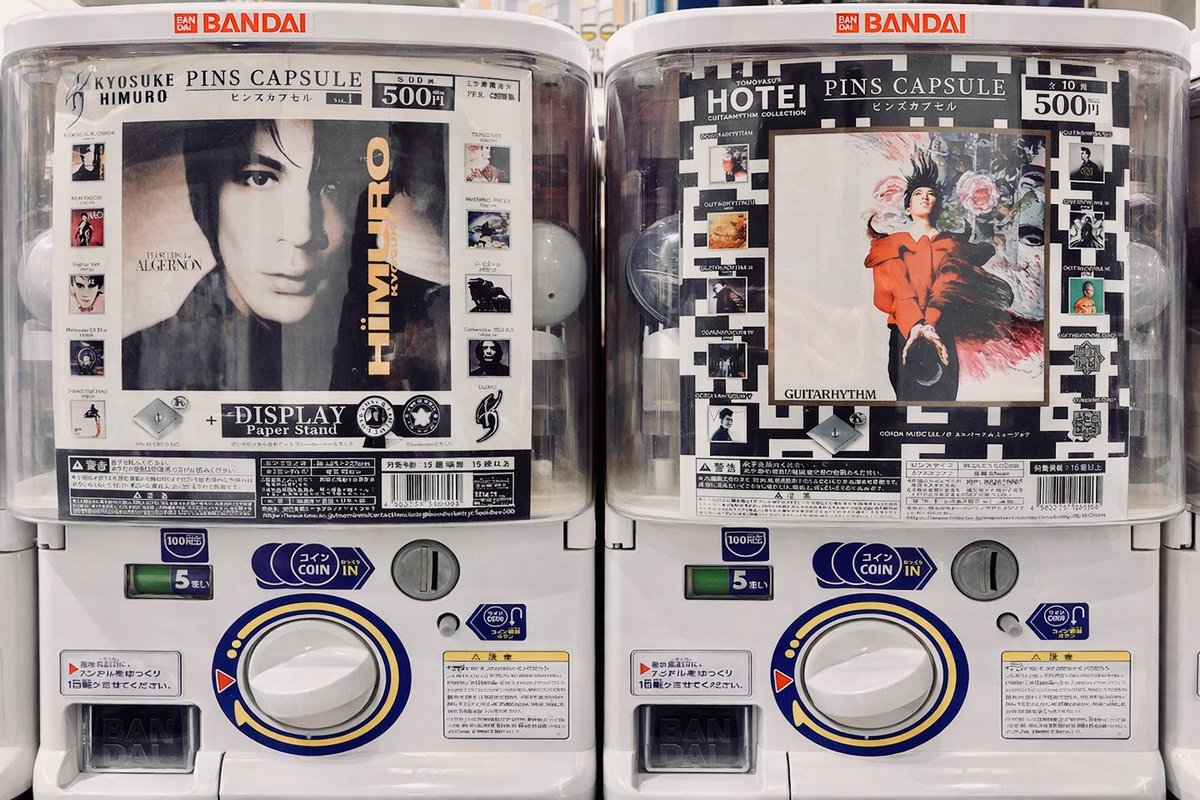 CYBERSPACE tweet media