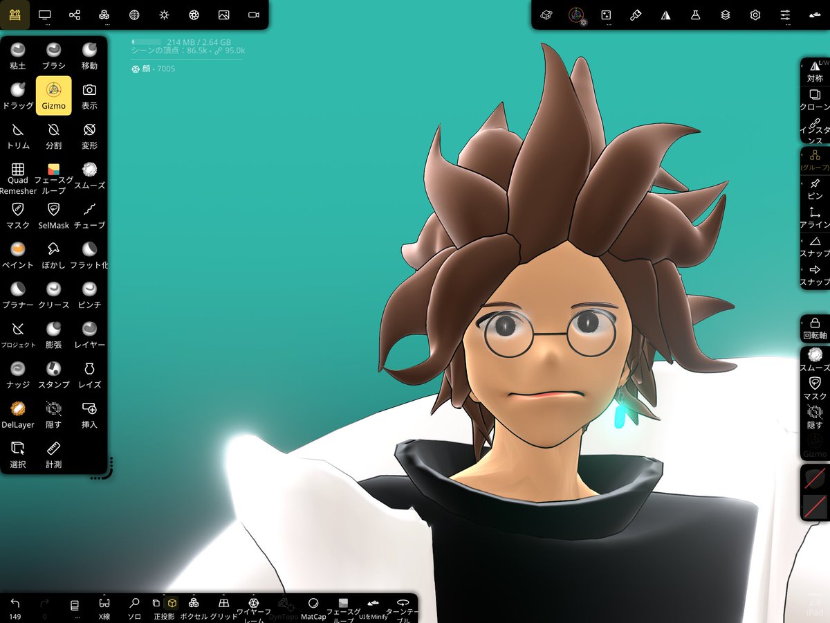 Rohita3D's tweet image. 髪の毛がこういう感じになってきてる
髪の毛のヘロヘロ感が無くなってイカ足ののような感じになってきている🦑
#3D