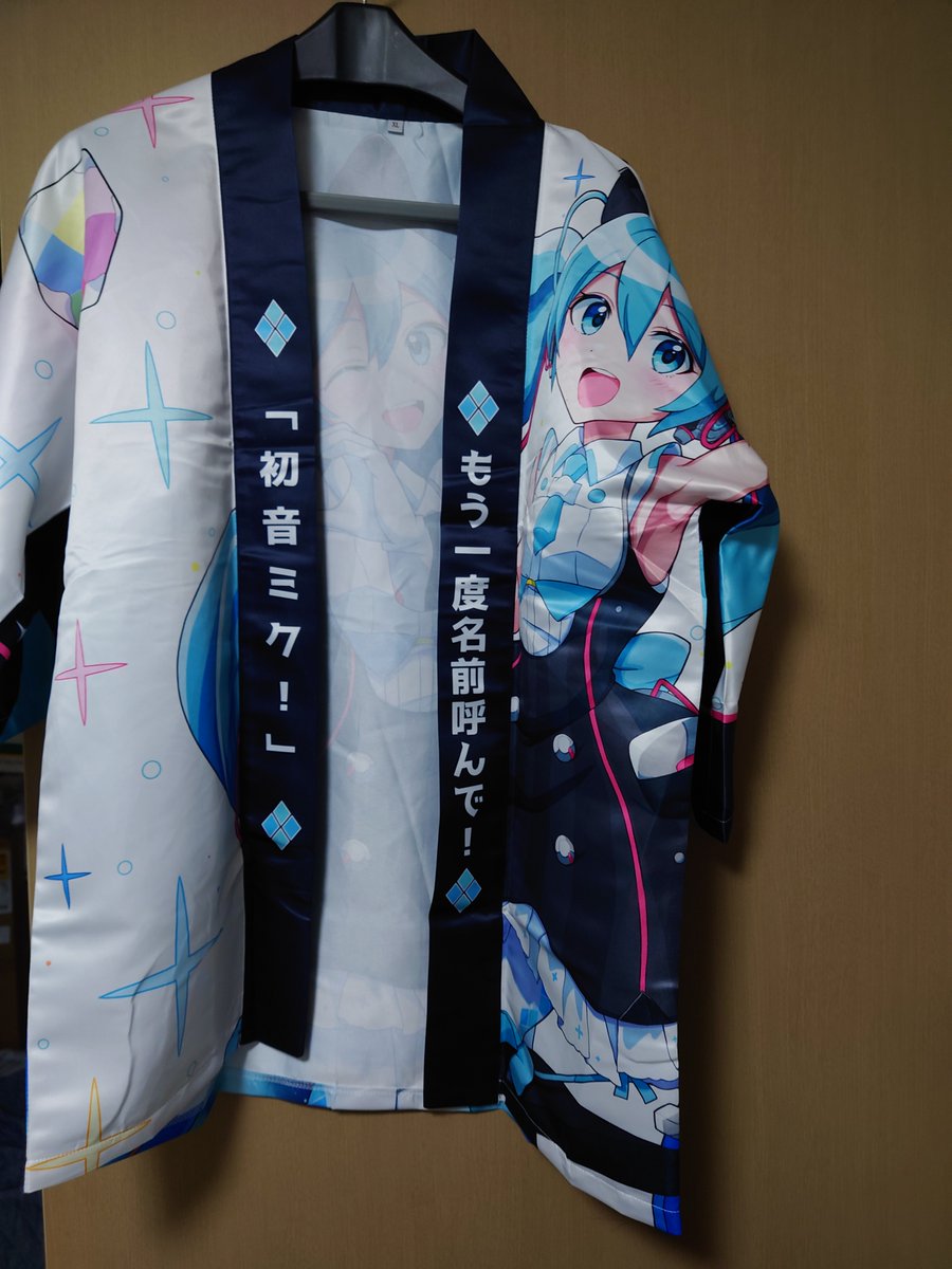 みぃ tweet media