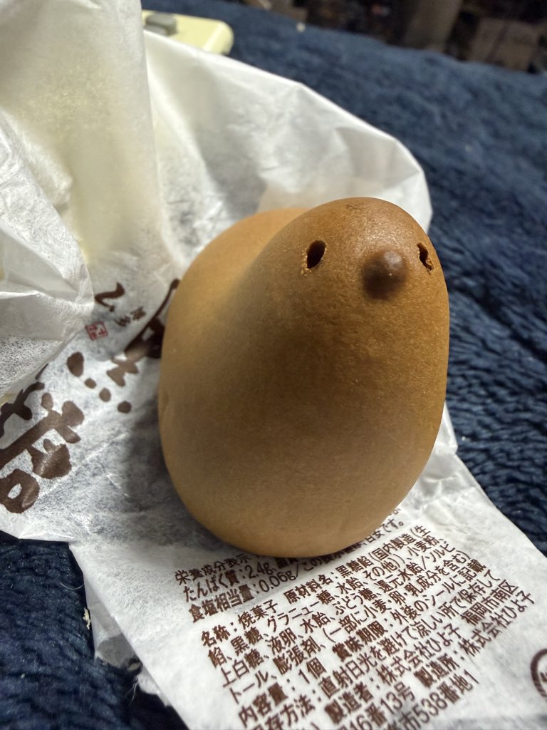 俊作青島 tweet media
