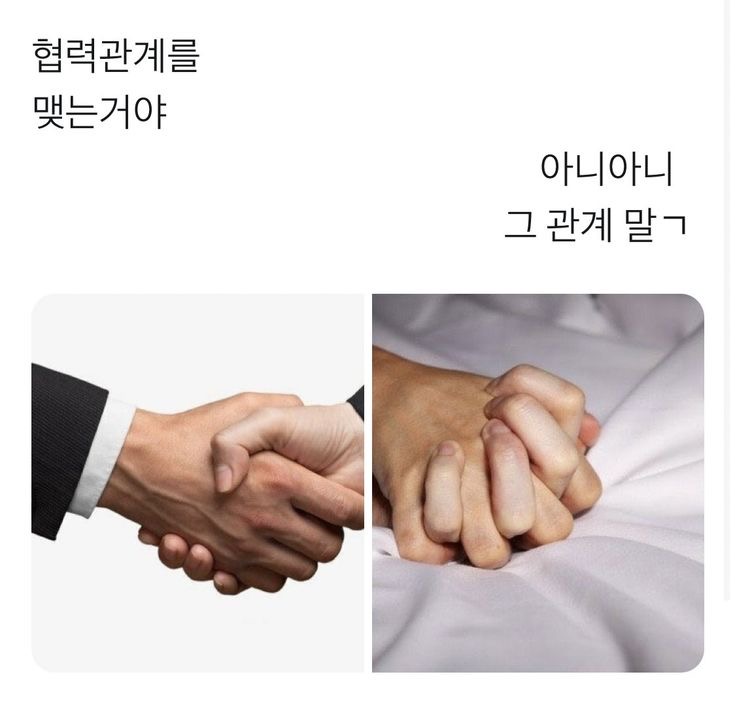 아 너무 웃기다 다키스트던전2 여관 시스템 요약(이거 누가 이미 말했나요
