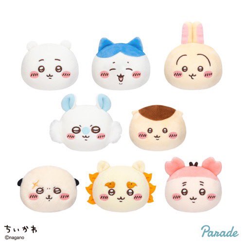 タイトー公式 tweet media