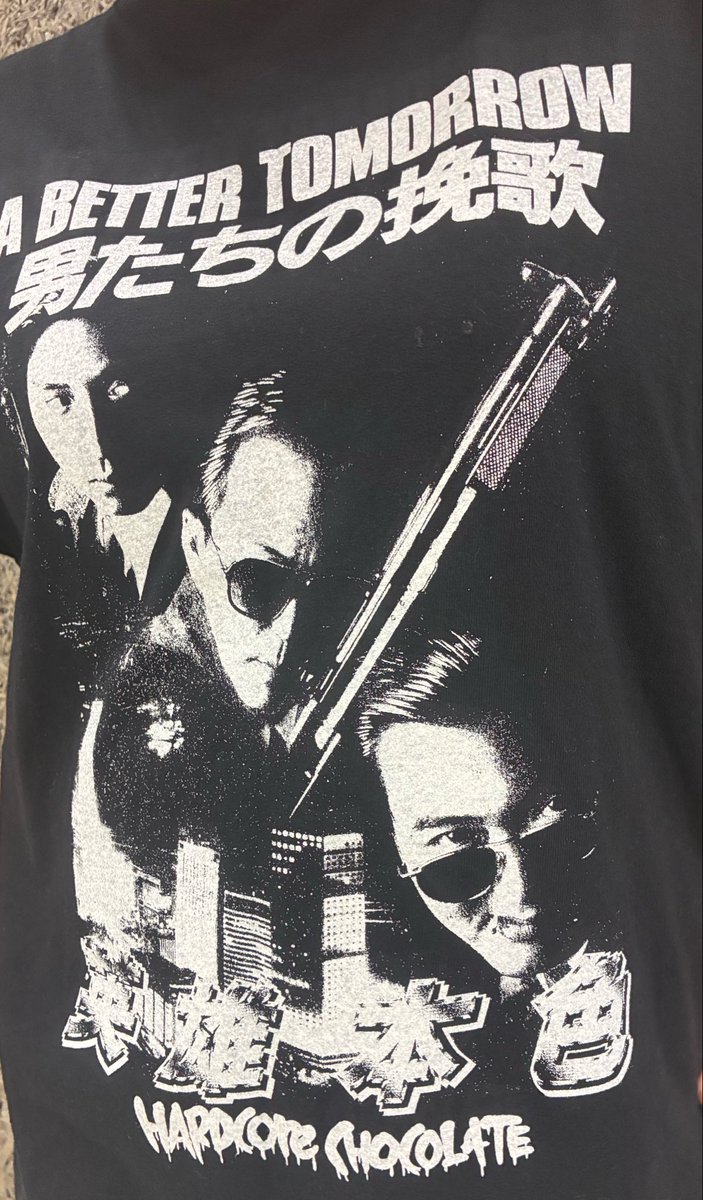 瓜生和成 tweet media