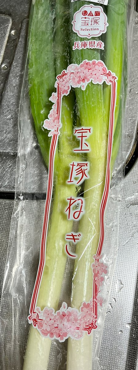 にきにん🌿 tweet media