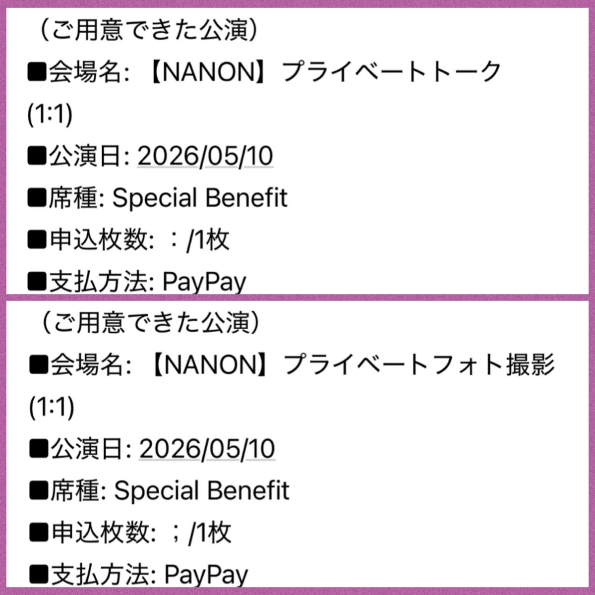 _Kaori@Japan tweet media