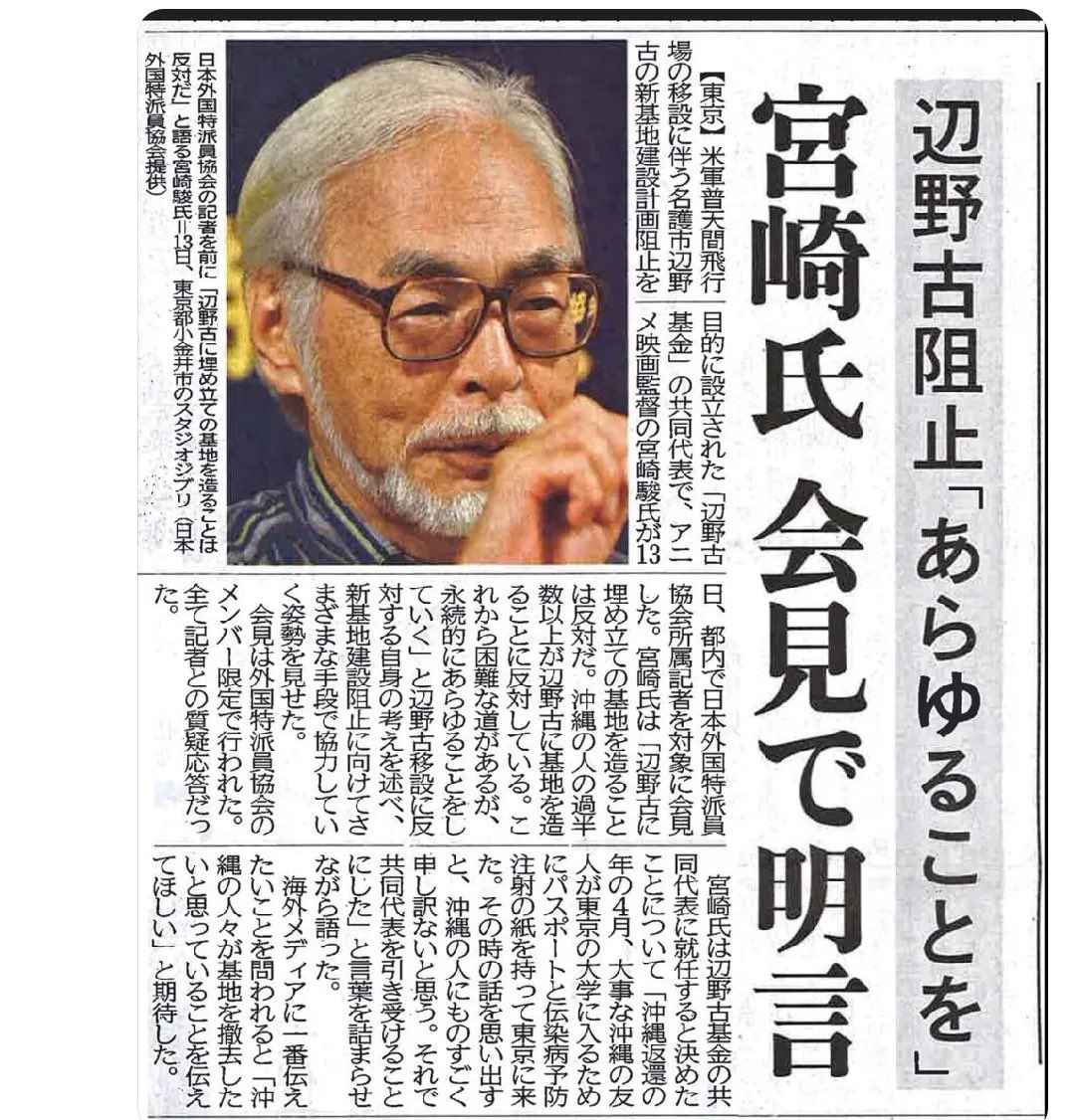 たろうまる tweet media