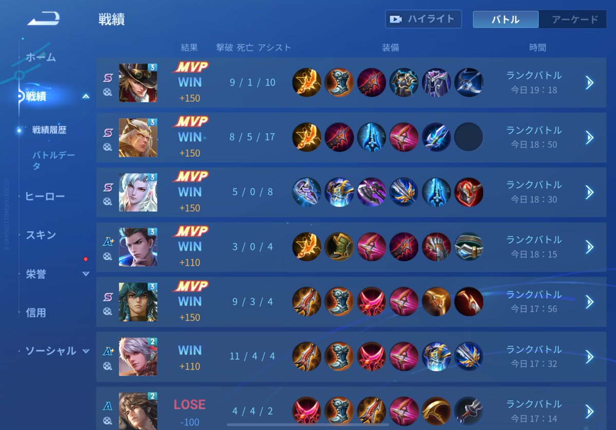 株式会社ﾓｳﾑﾘ tweet media