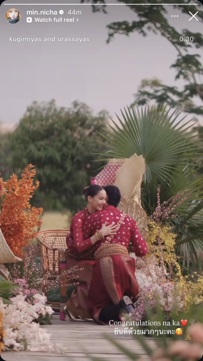 OMGeeee 😱 tweet media