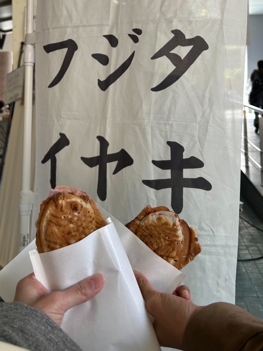 酒井菜々子 tweet media