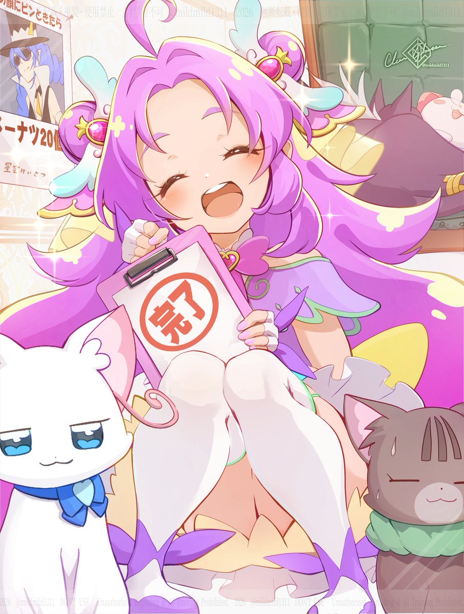 クリアグラス tweet media