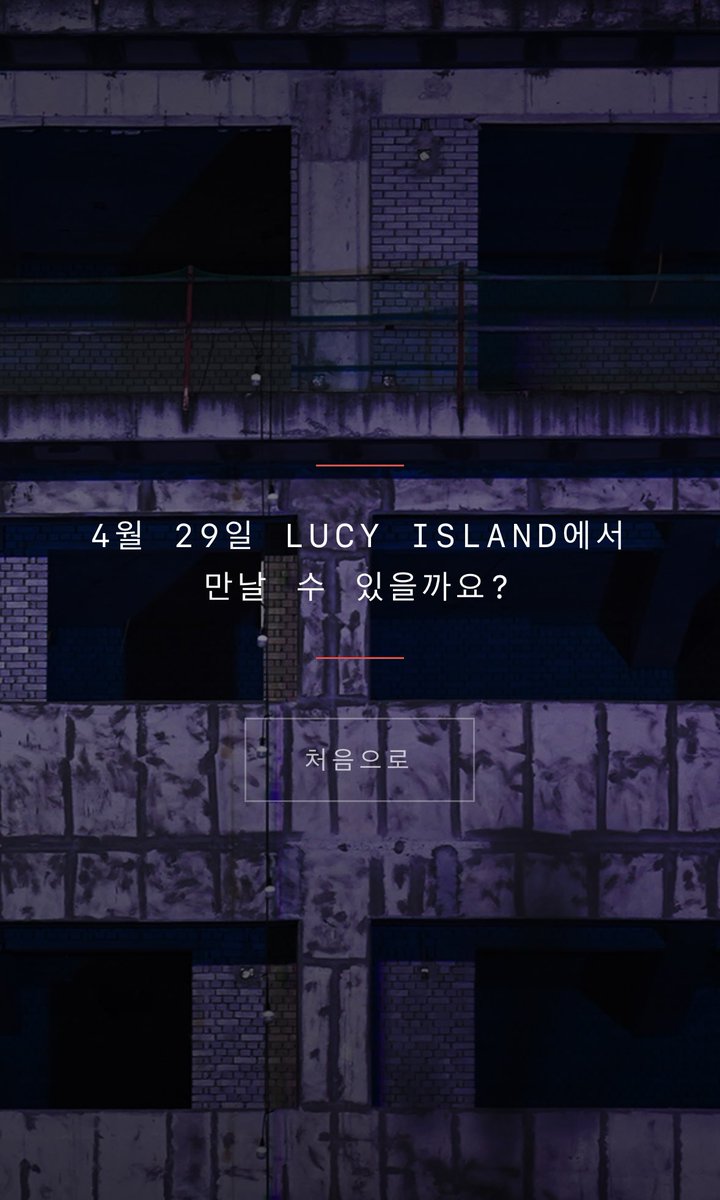 slow 예왈 tweet media