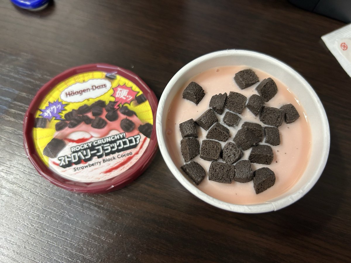 SYukimasa's tweet photo. めちゃくちゃ美味しかった！！！ https://t.co/ICdu32RiQL