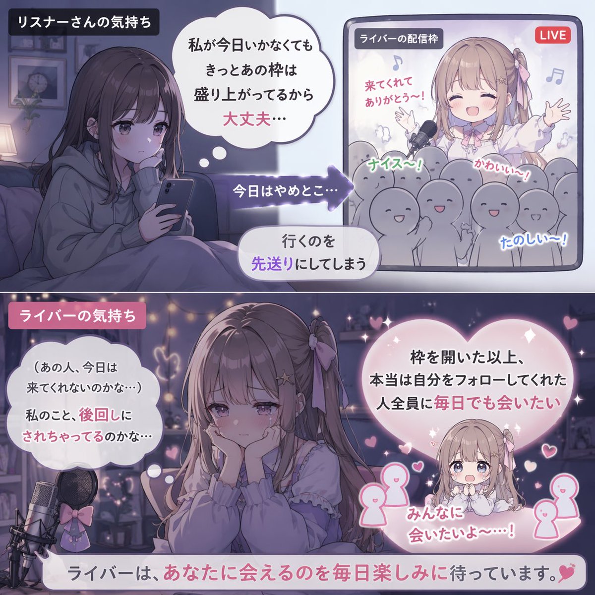 なぽる tweet media