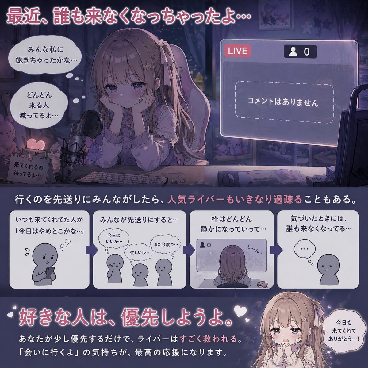 なぽる tweet media