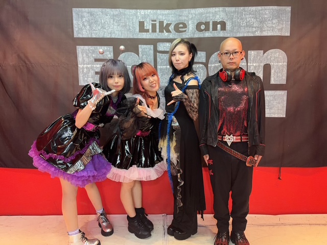 Like an Edison(ライカエジソン) tweet media