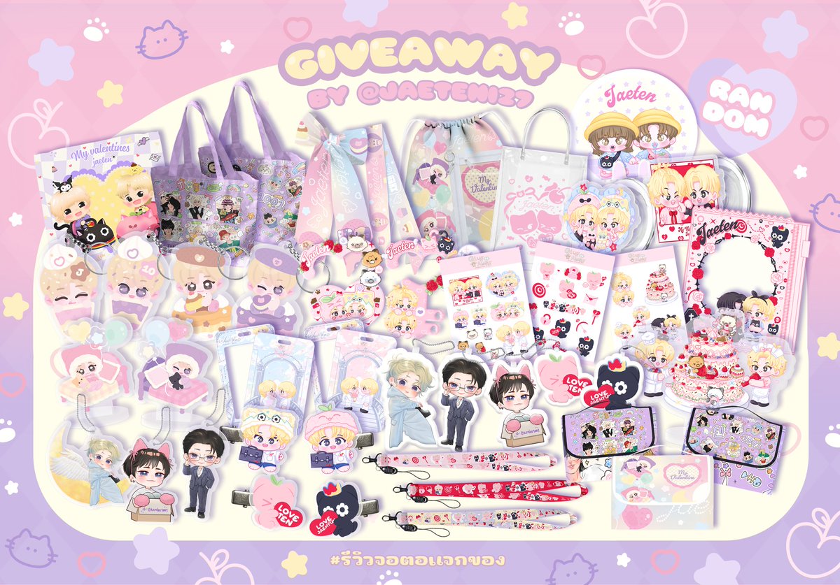 สุ่มแจก227฿ให้คนที่รี1คน
💜rt + show this tweet
giveaway for 10vely 💜
🫶🏻26/04/2026
📍QSNCC
🕔เวลาเดียวลงบอกอีกทีนะคะ

 #KPOPMasterzinBKK2026xTEN
#KPOPMasterzinBKK2026