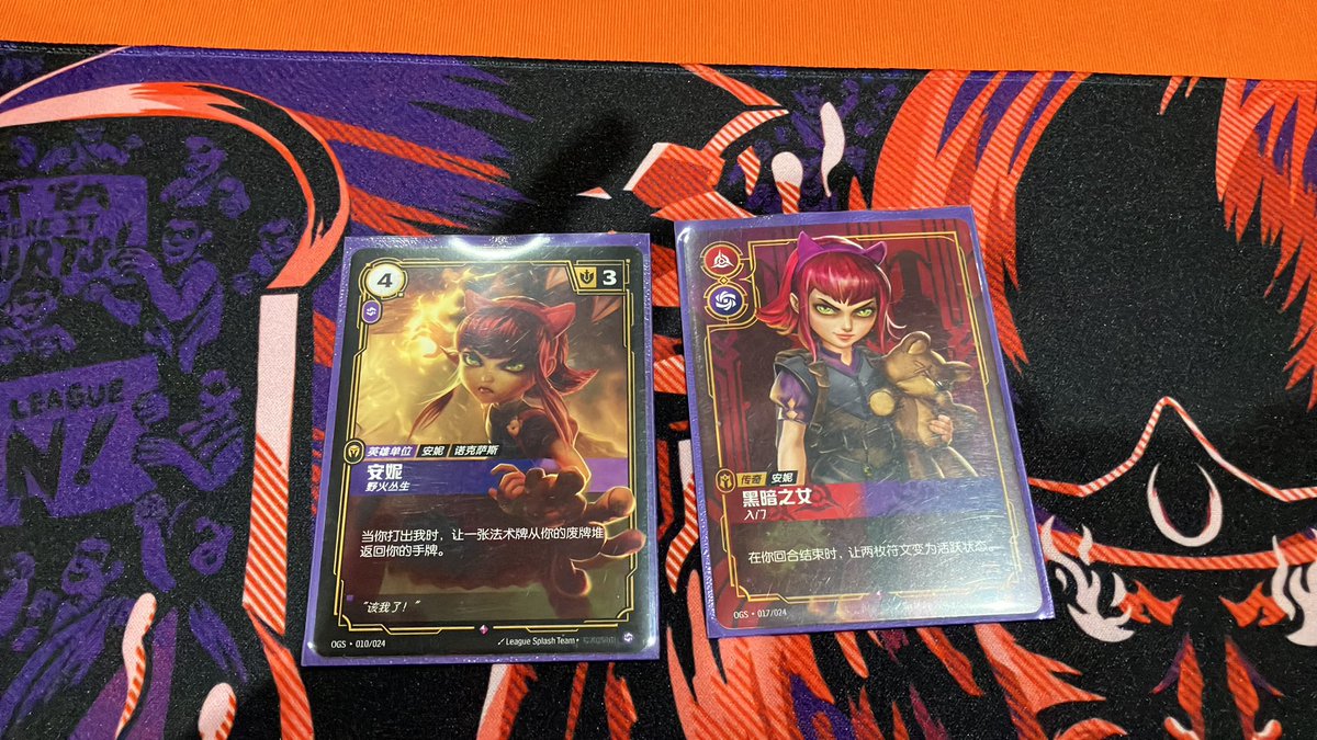 Prismaticism tweet media