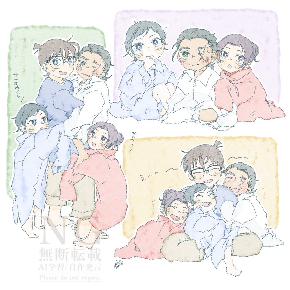 甲殻🦐 tweet media