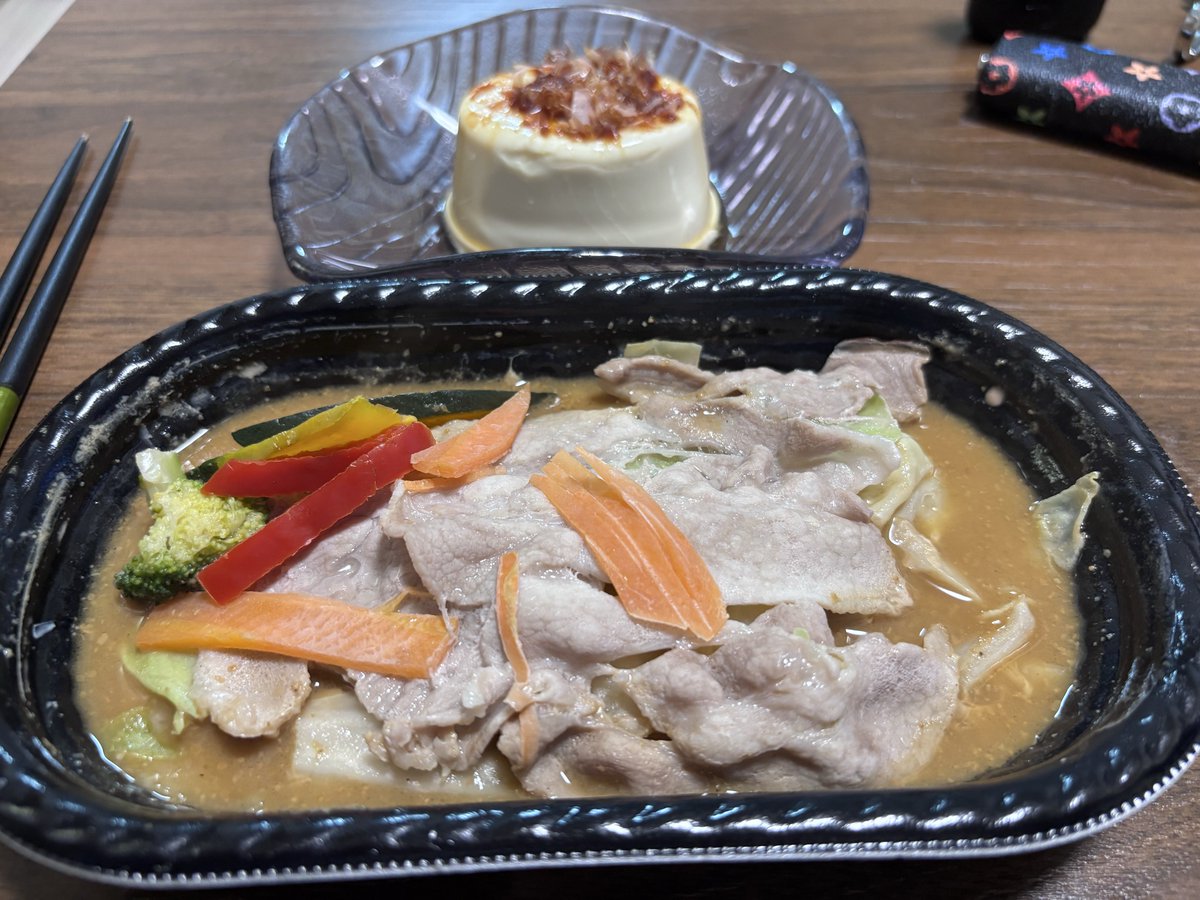 ひー(`ω･´)/‎🤍🪽 tweet media