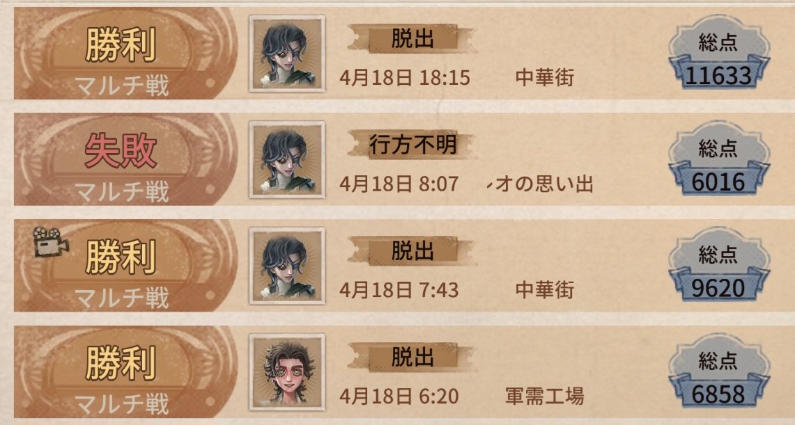 𝑹𝒂𝒕𝒊𝒐𝒏𝒂𝒍𝒊𝒕𝒚 tweet media