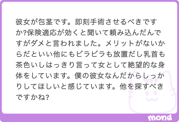 あちゃん⚠️質問はプロフから tweet media