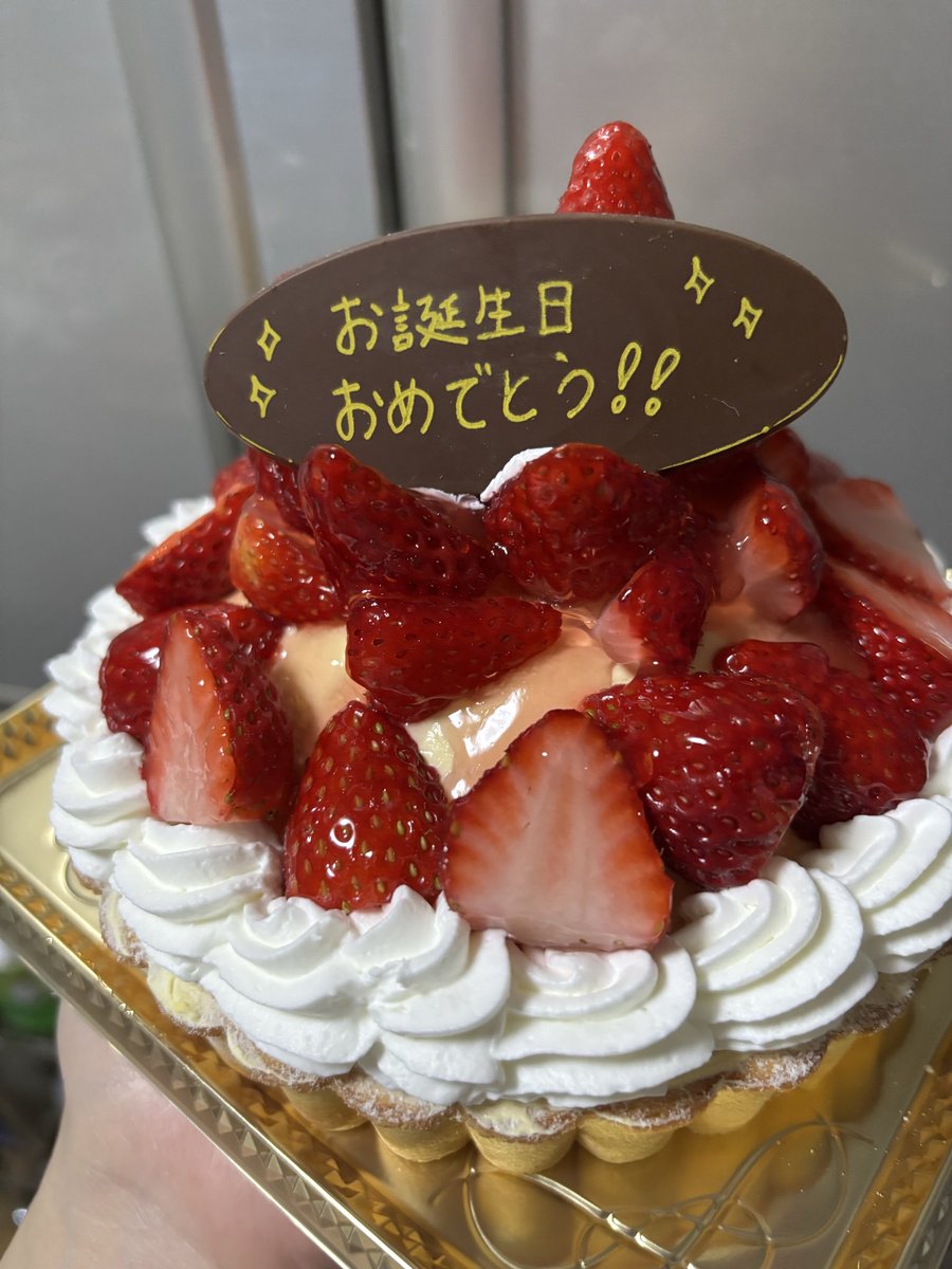 かーちゃんゲーム三昧(KANA) tweet media