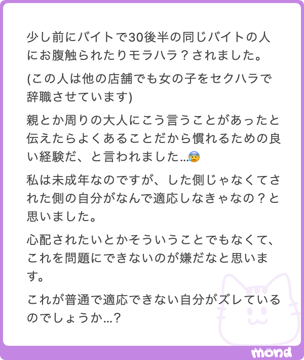 あちゃん⚠️質問はプロフから tweet media