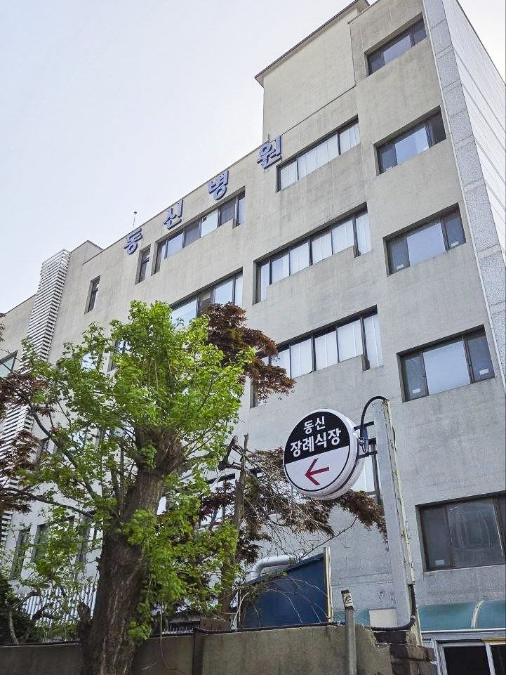 여성의당 유지혜 tweet media