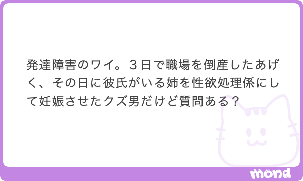あちゃん⚠️質問はプロフから tweet media