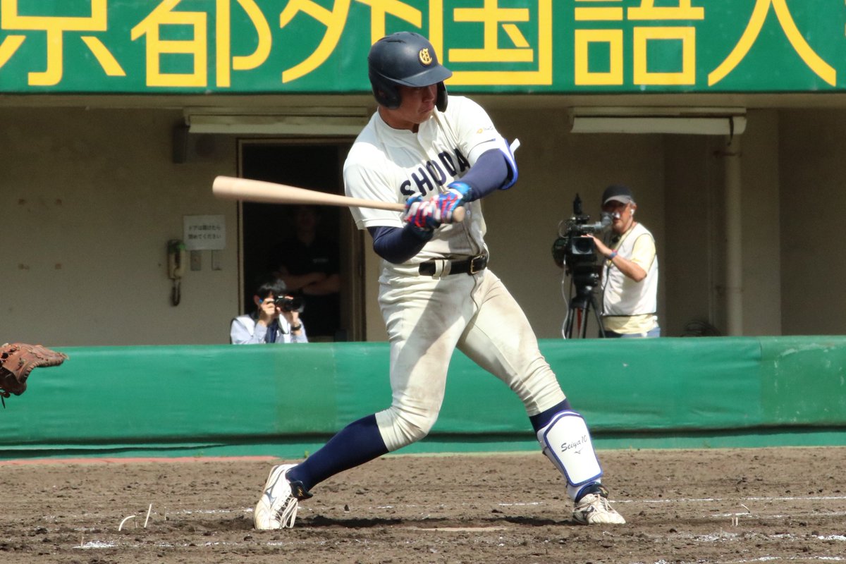 河合　洋介..アマ野球担当・大阪本社/スポニチ記者 tweet media